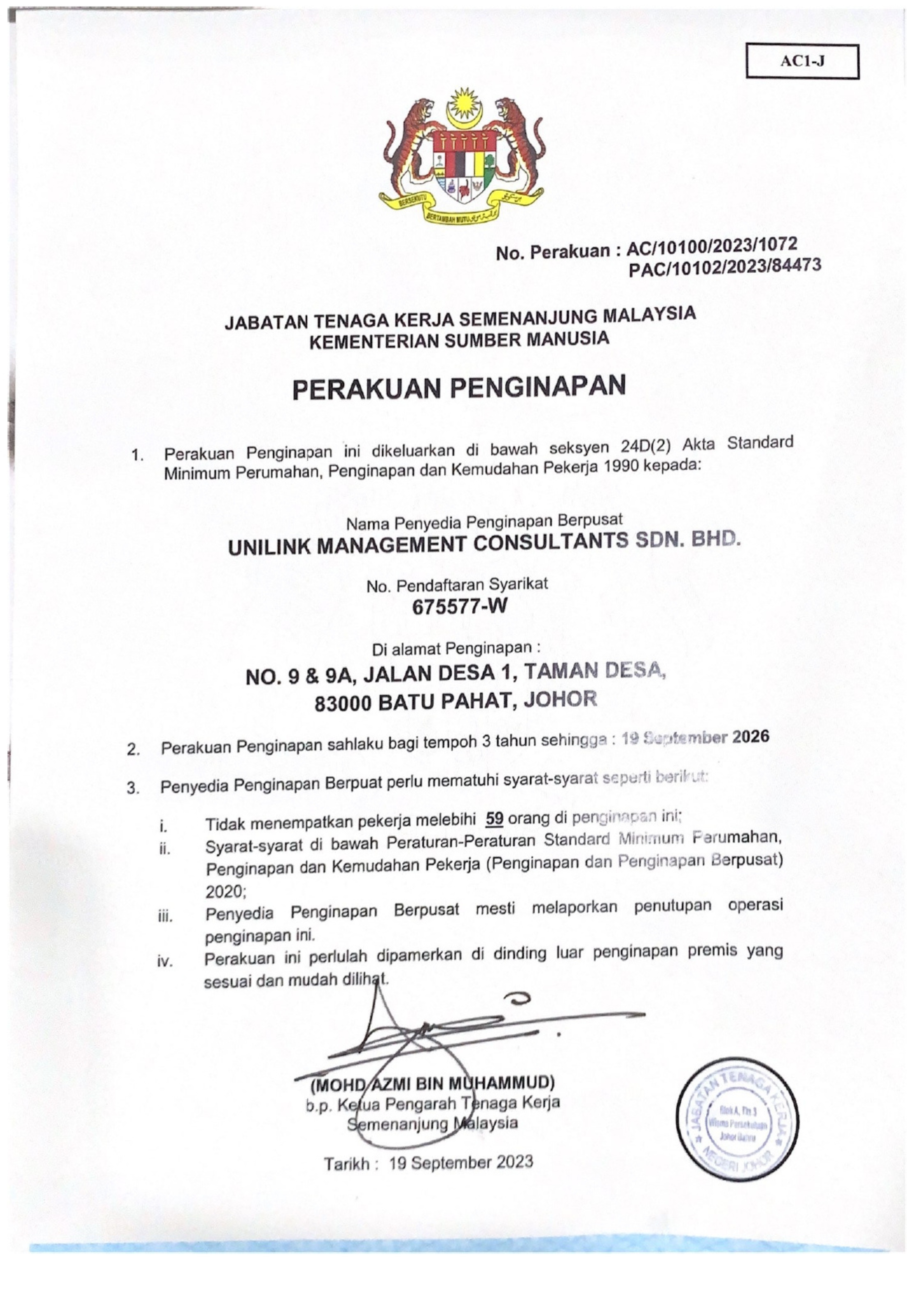 License & Compliance 8